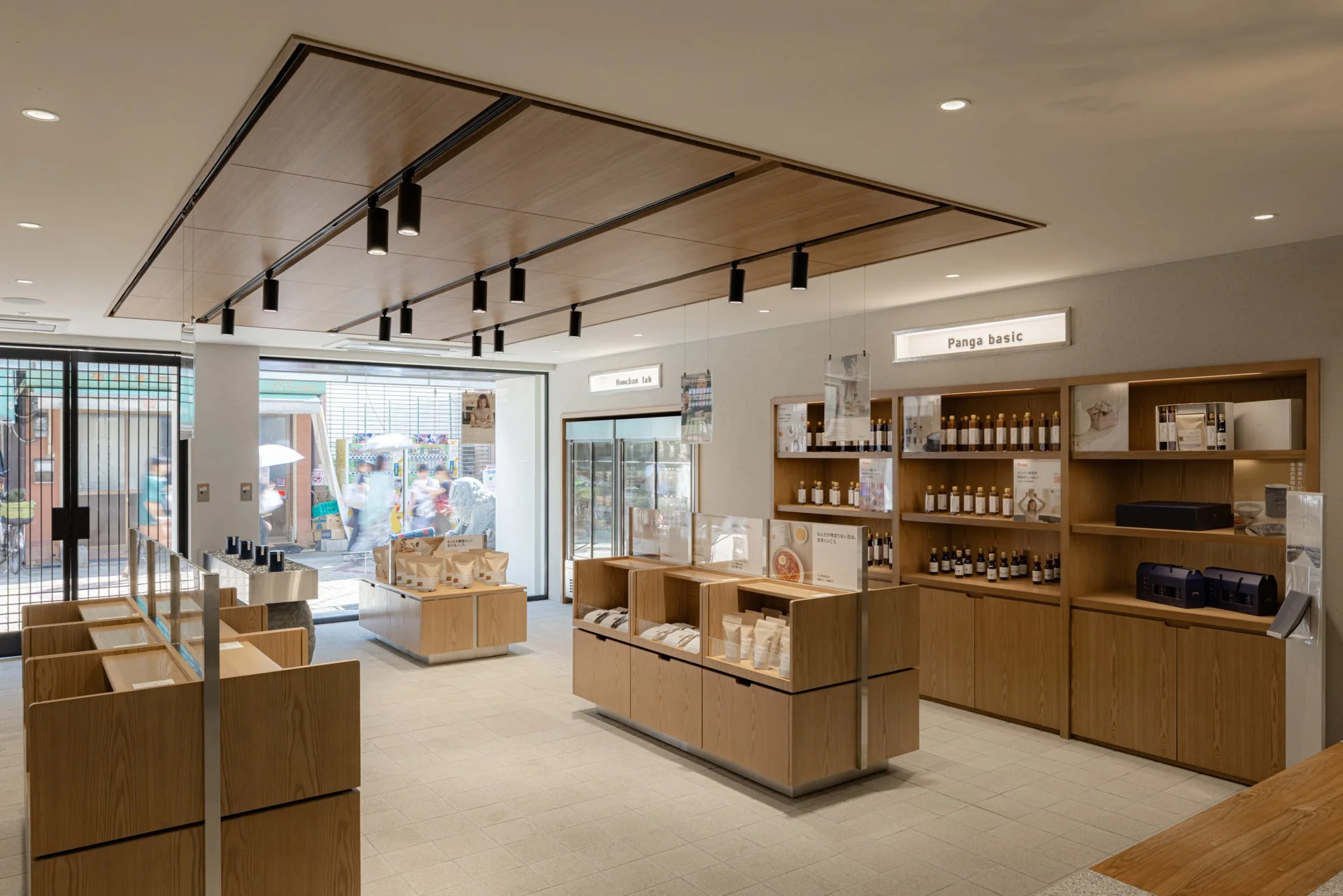 Panga物販エリア