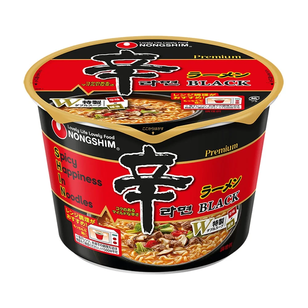 辛ラーメン ブラック カップ