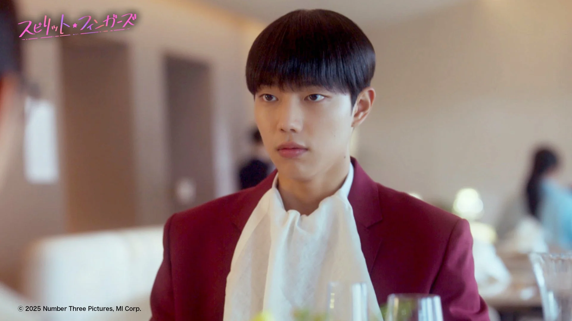 ギジョンとウヨン