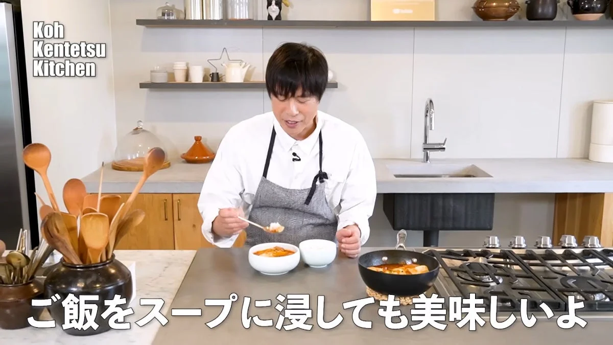 タテギを使った料理例