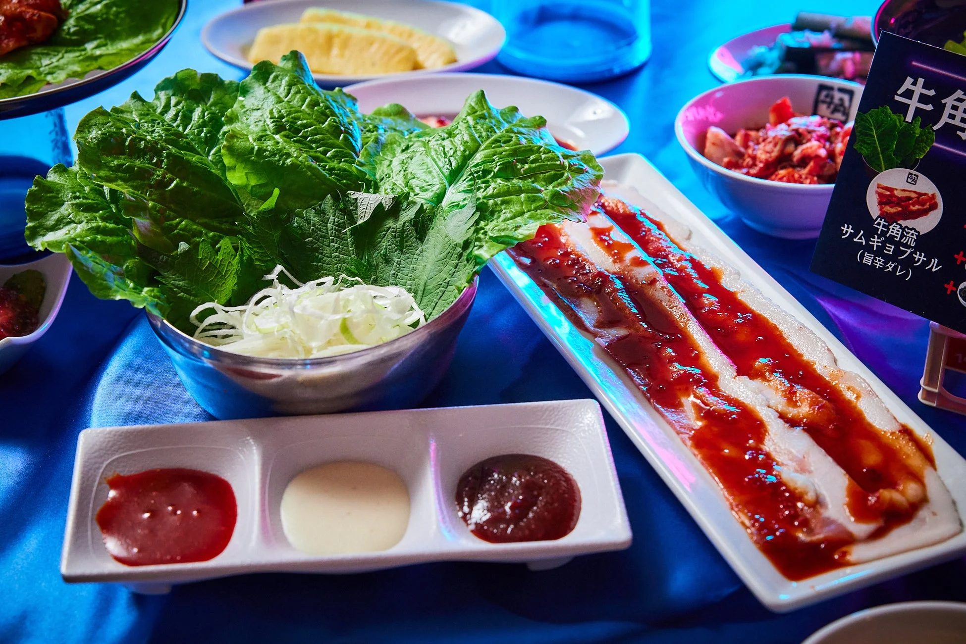 サムギョプサルのソース