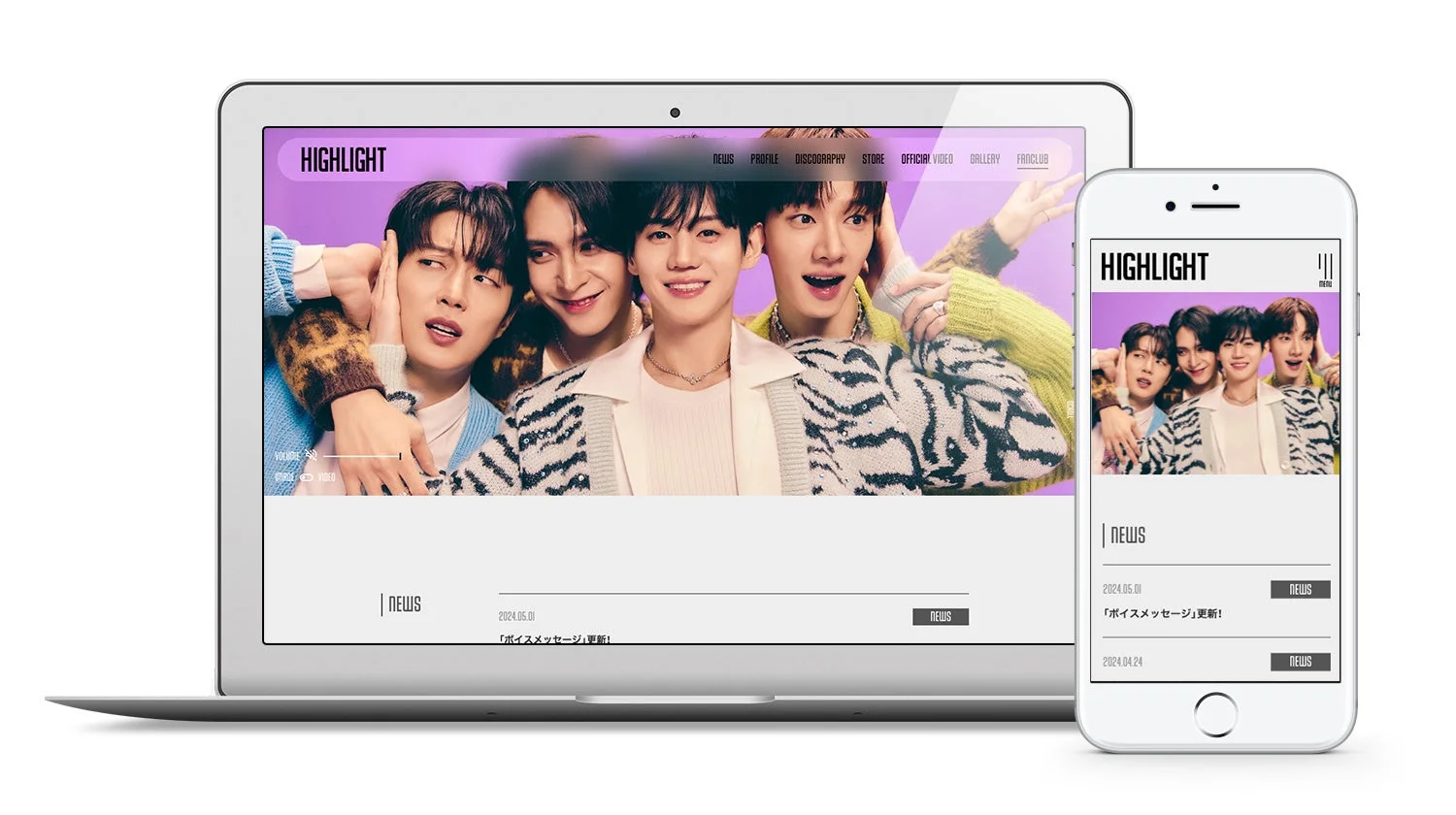 HIGHLIGHT JAPAN OFFICIAL FANCLUB ウェブサイト