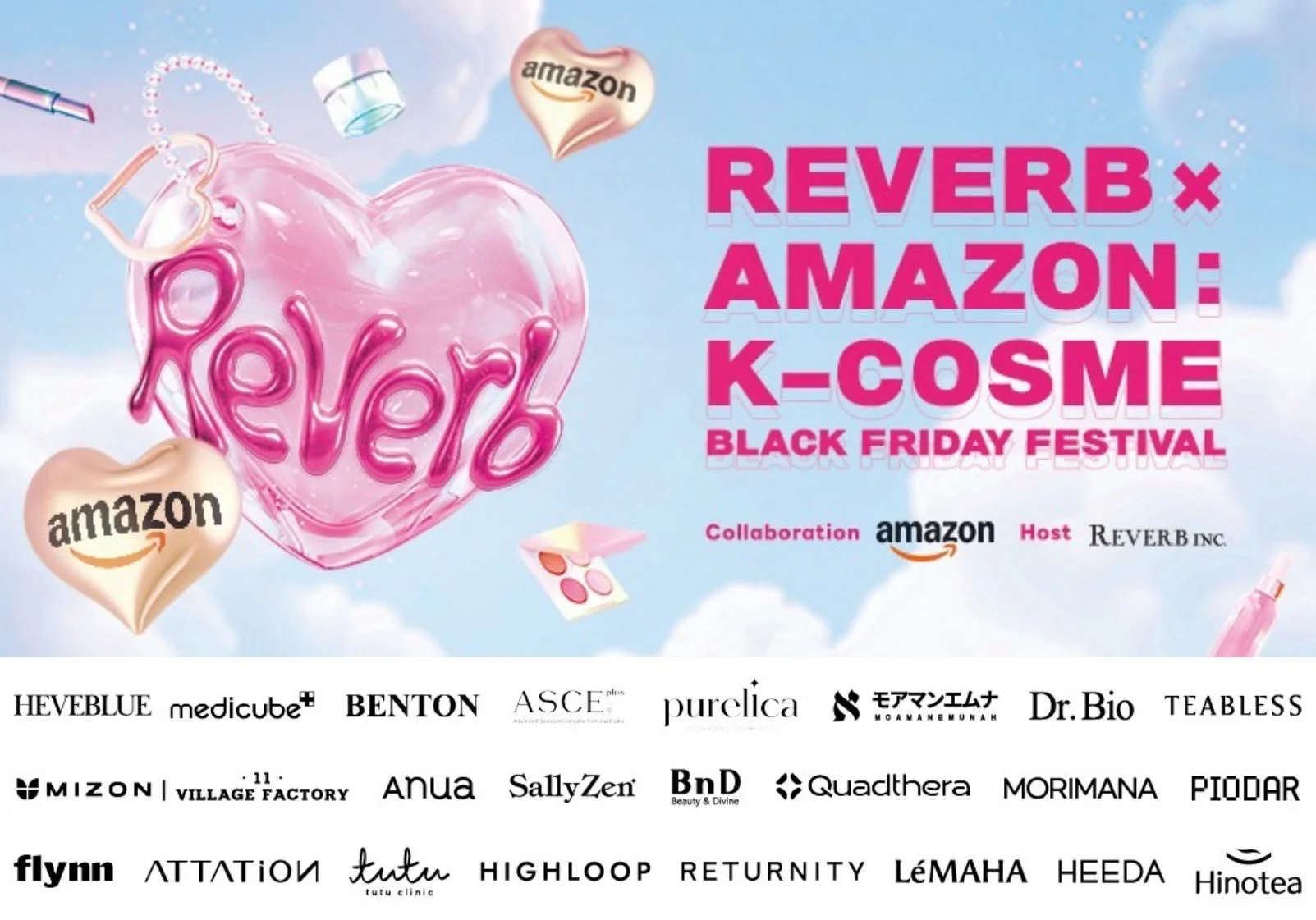 Reverb x Amazon: K-Cosme Black Friday Festival
