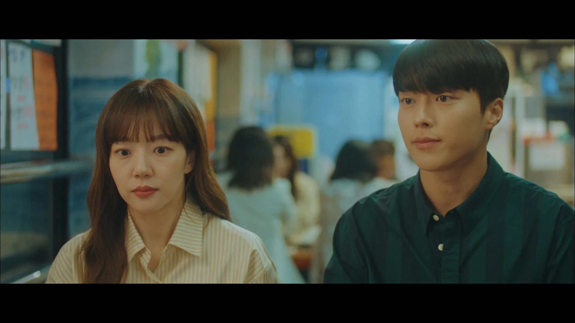 恋愛ワードを入力してください