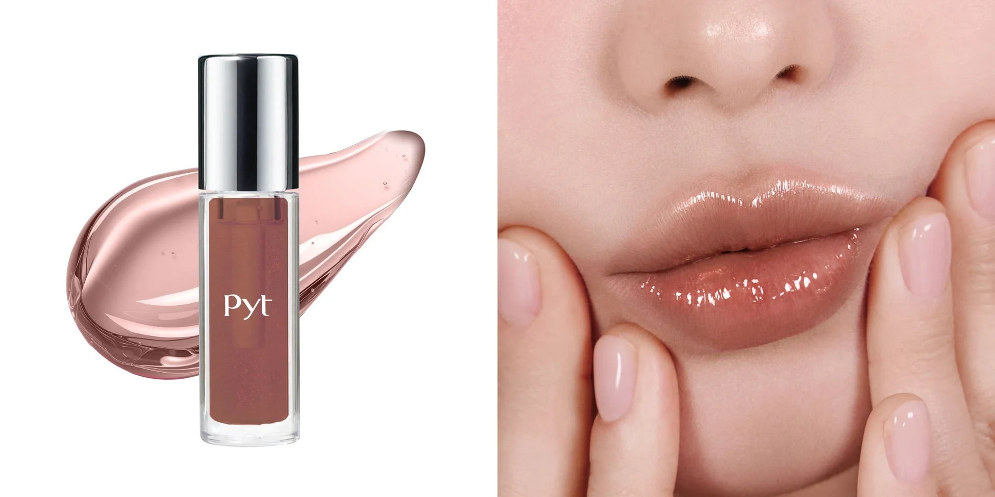 ゲンバ リップグロス_クロワッサン