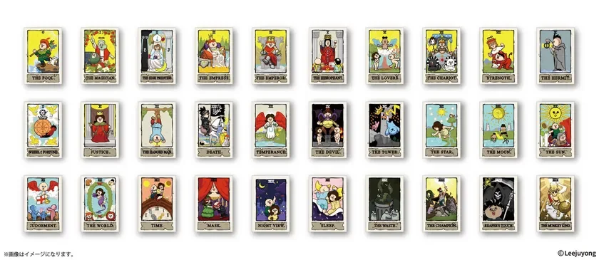 タロットアートカードのイメージ