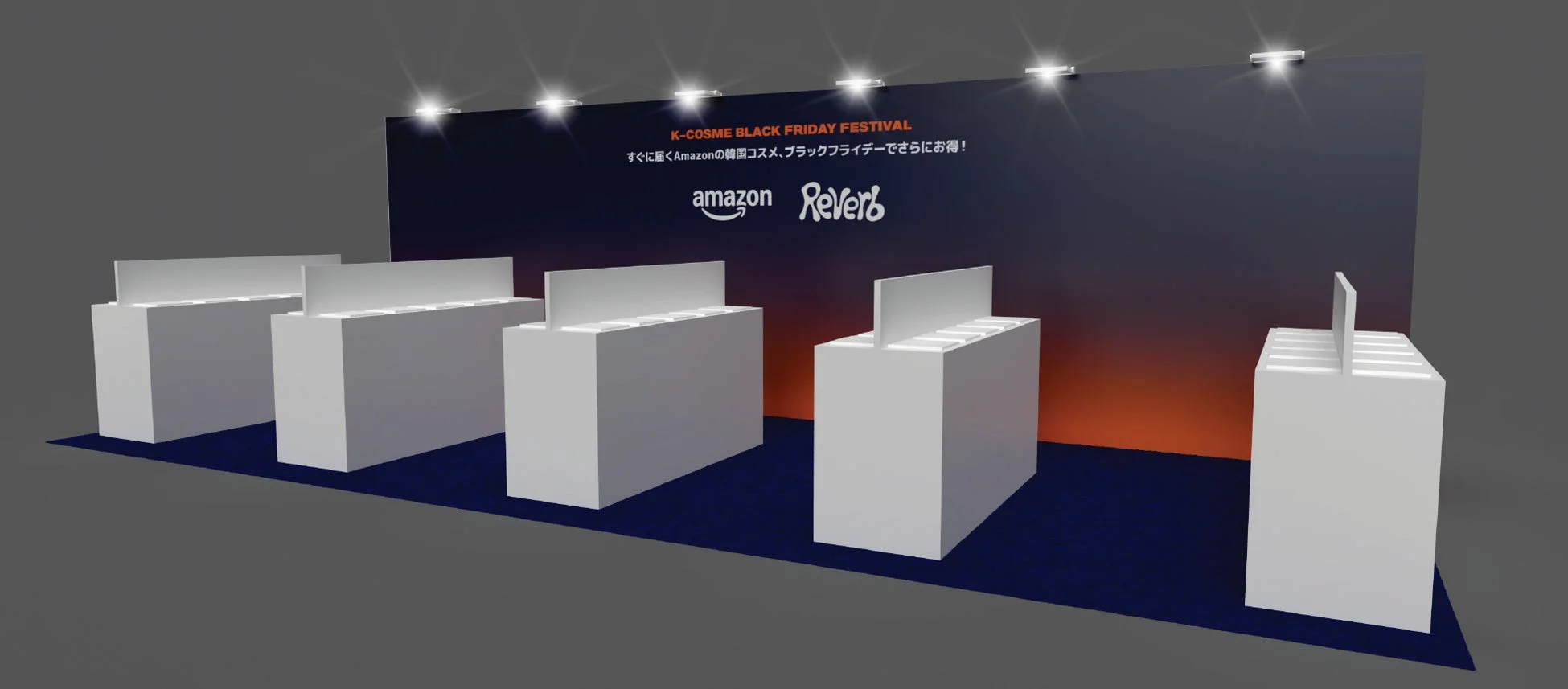 2026年のK-Beautyトレンド予測