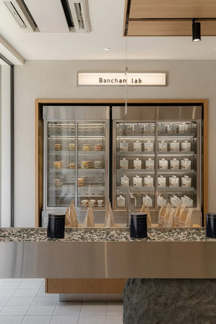 Banchan lab.