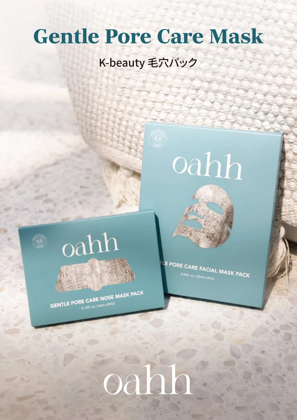 K-家電 別デザイン