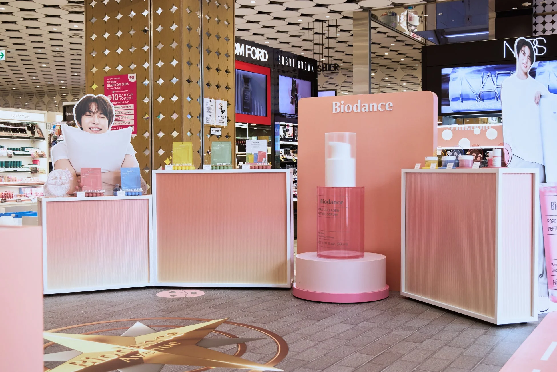 @cosme TOKYO POP-UP会場外観