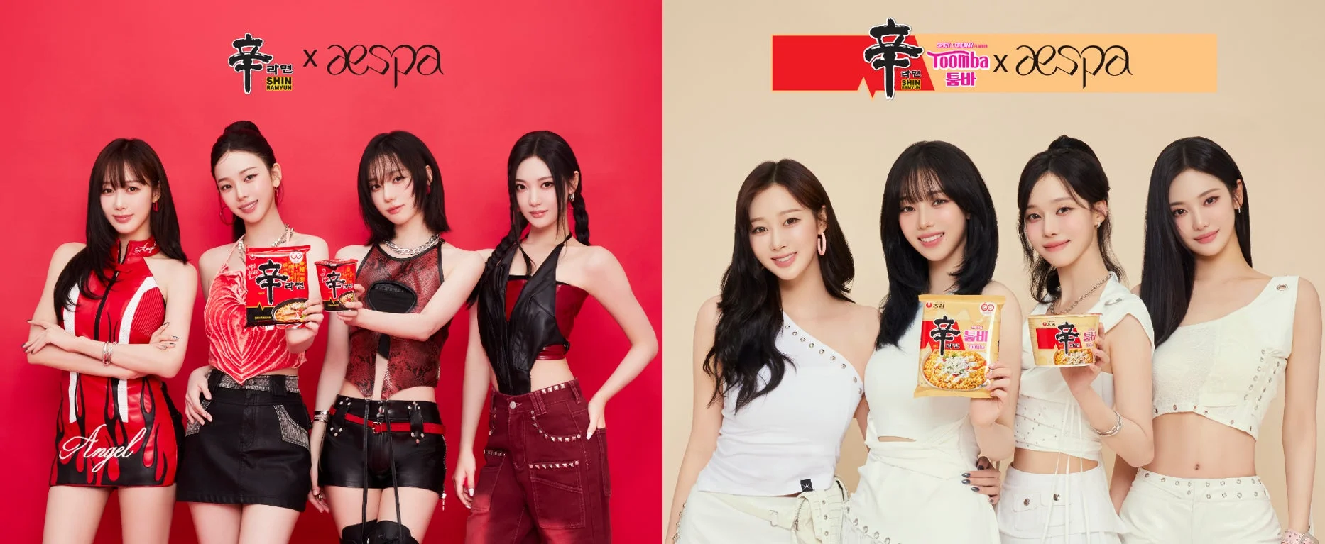 辛ラーメンとaespaのCMビジュアル