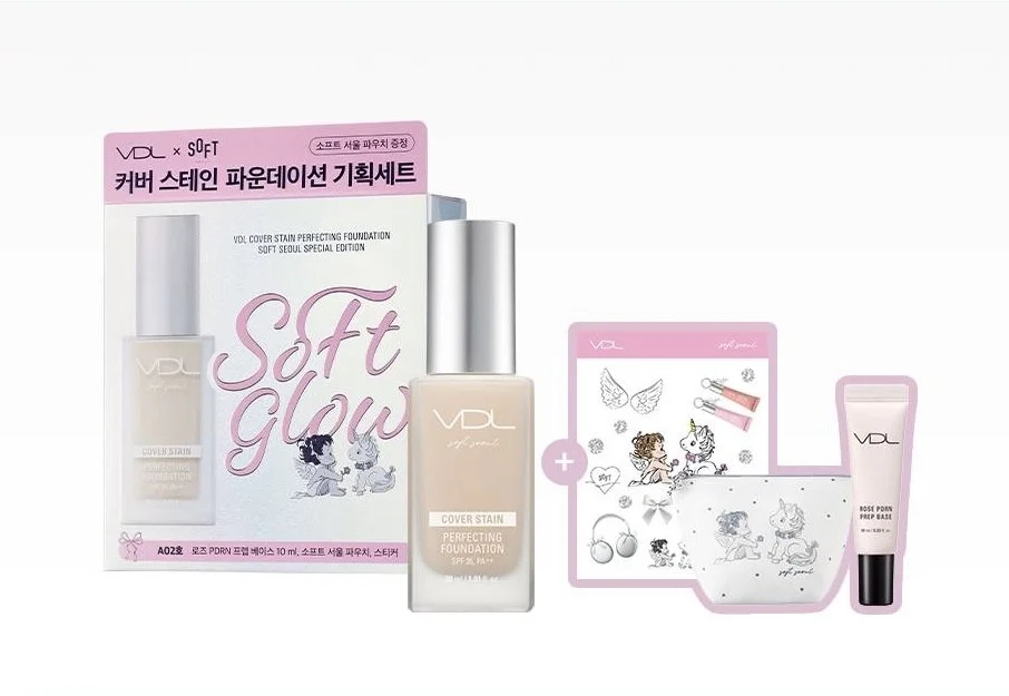 カバーステイン パーフェクティング ファンデーション A02 企画セット