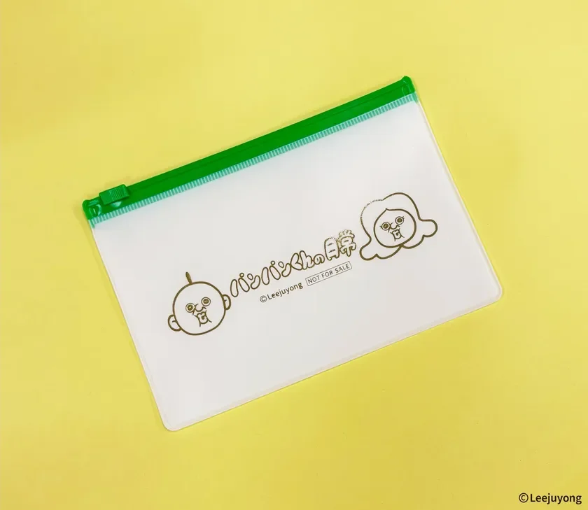 ミニスライダーポーチのイメージ