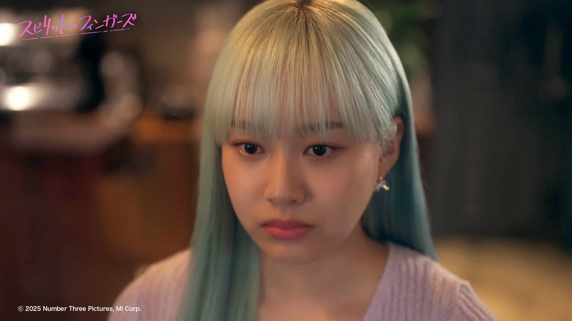 スピリット★フィンガーズ