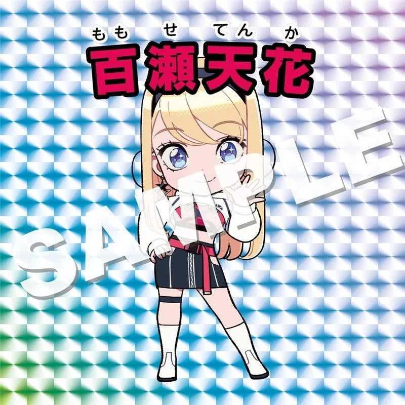 ガールクラッシュ特典ステッカー裏面