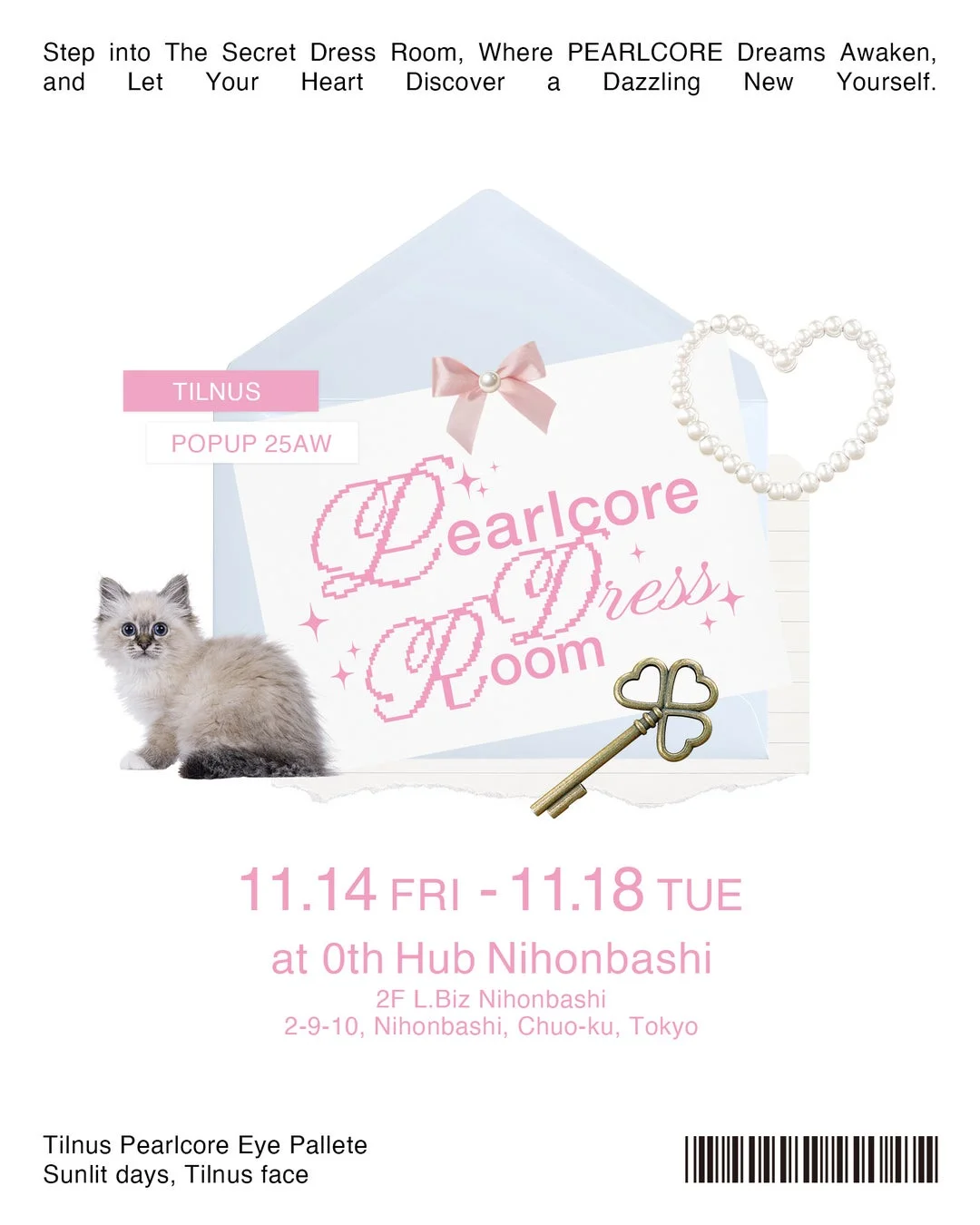 ポップアップストアのイメージ画像