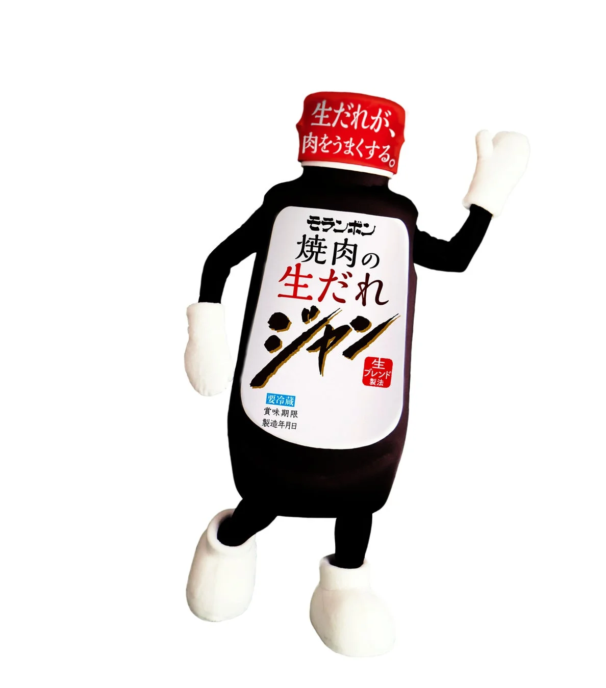 ジャンさんのキャラクター画像