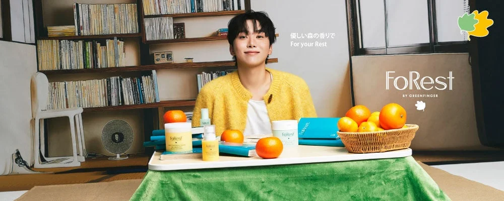 SEVENTEEN SEUNGKWANさんとFoRest by Greenfinger