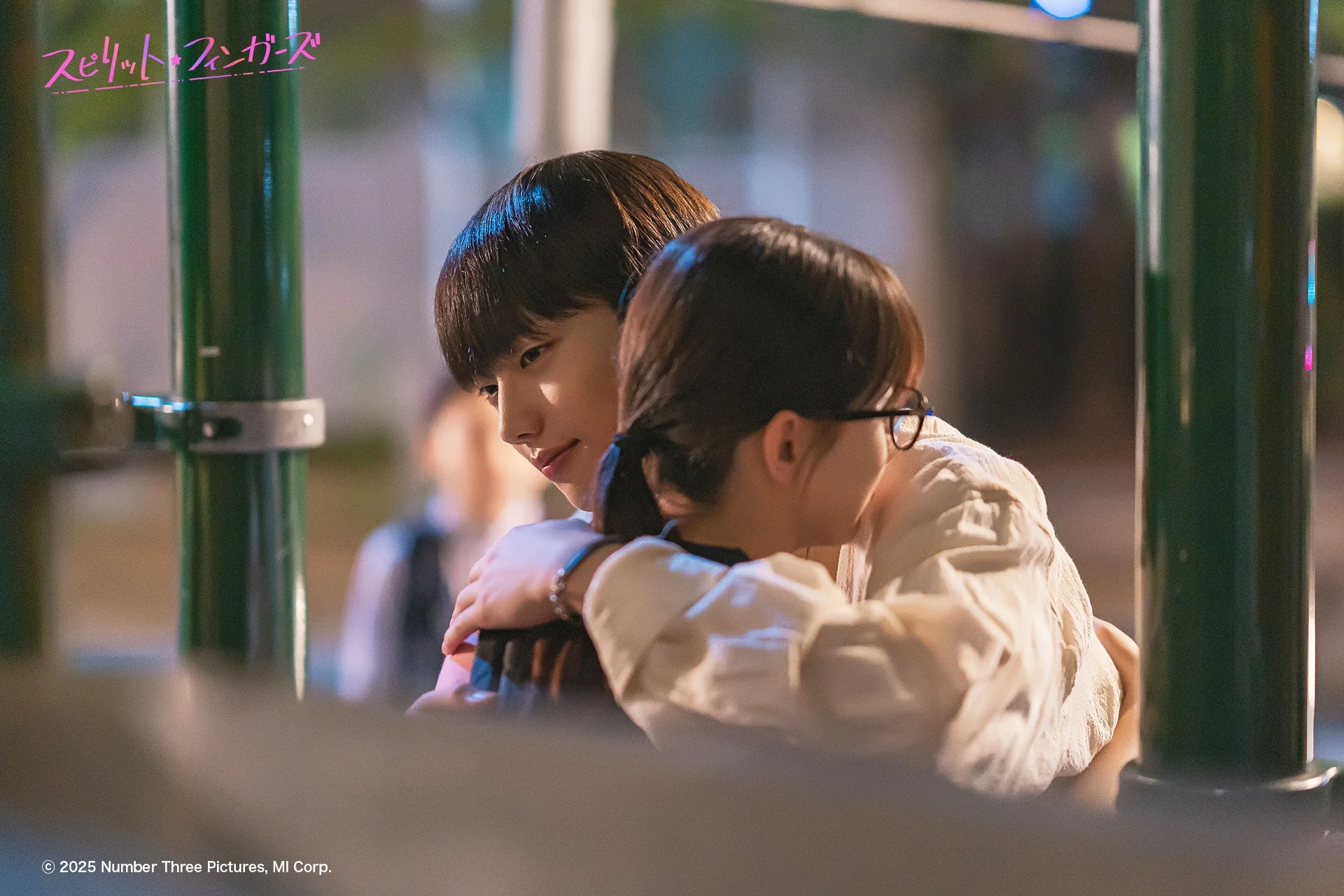 スピリット・フィンガーズ