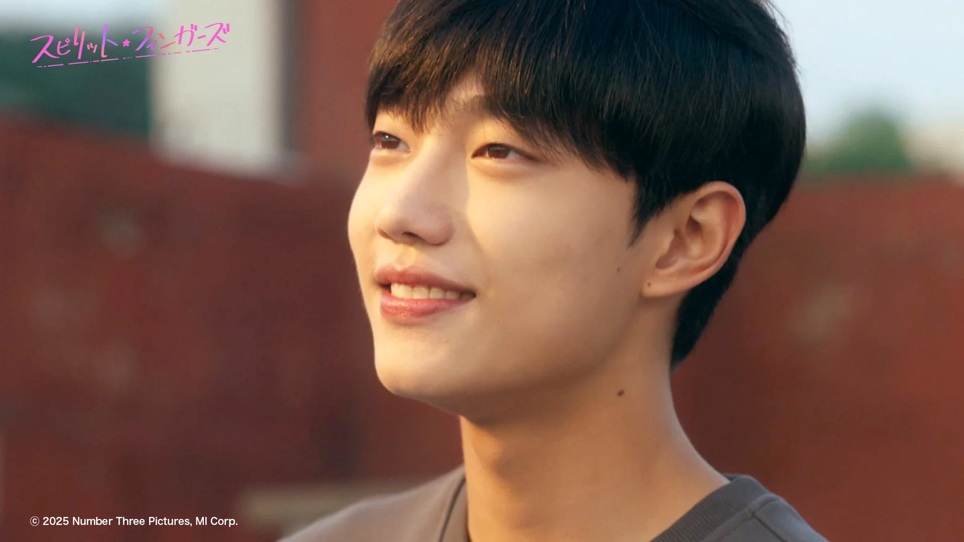 浮かれるギジョン