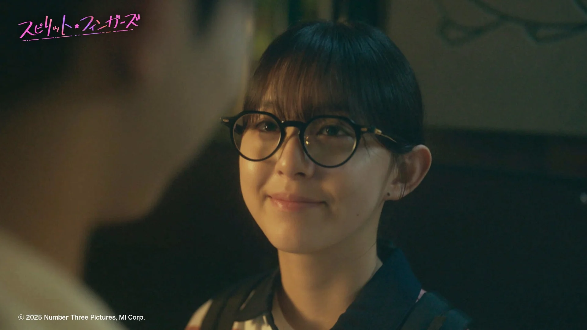 スピリット★フィンガーズ