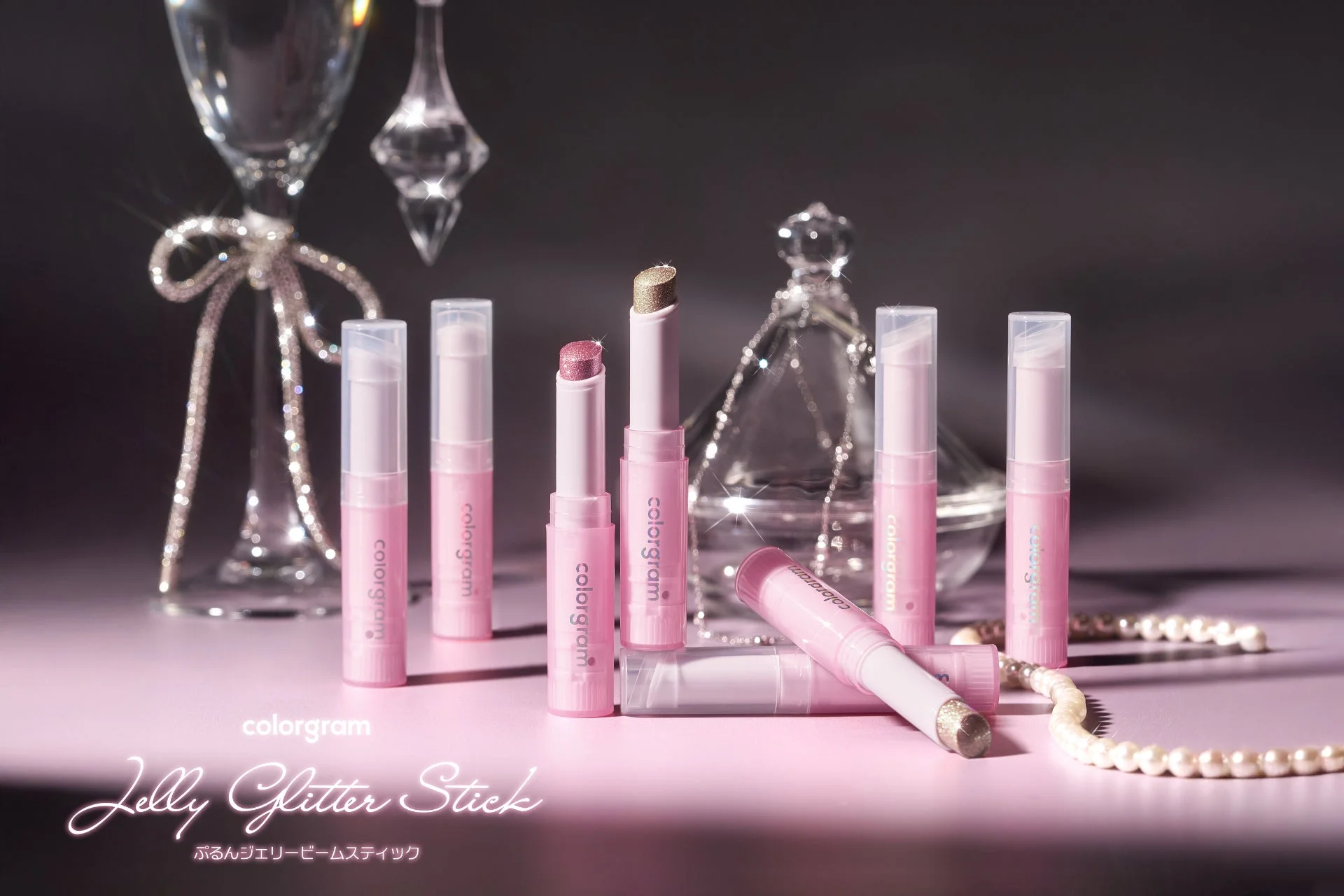 ぷるんジェリービームスティック