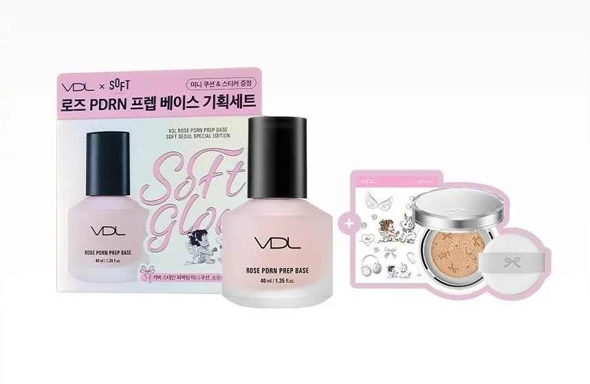 ピンクP エッセンスベース企画セット