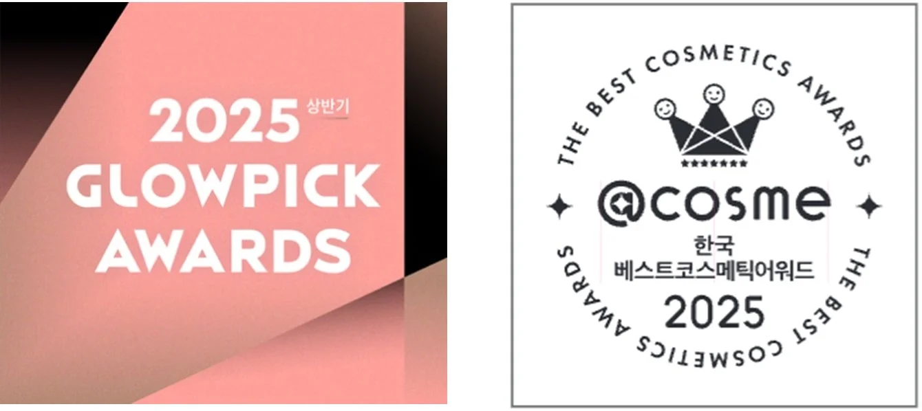 GlowPick Awardsと@cosme韓国ベストコスメアワードのロゴ