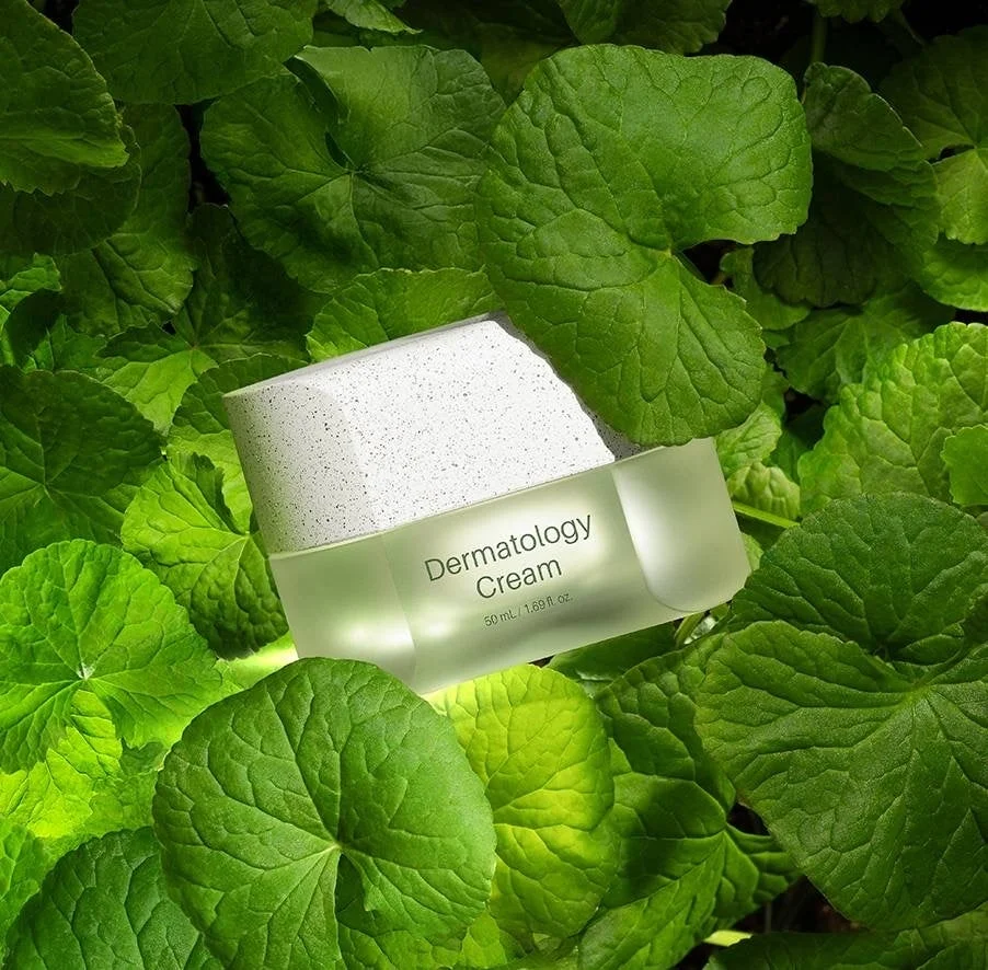 ダーマトロジークリーム