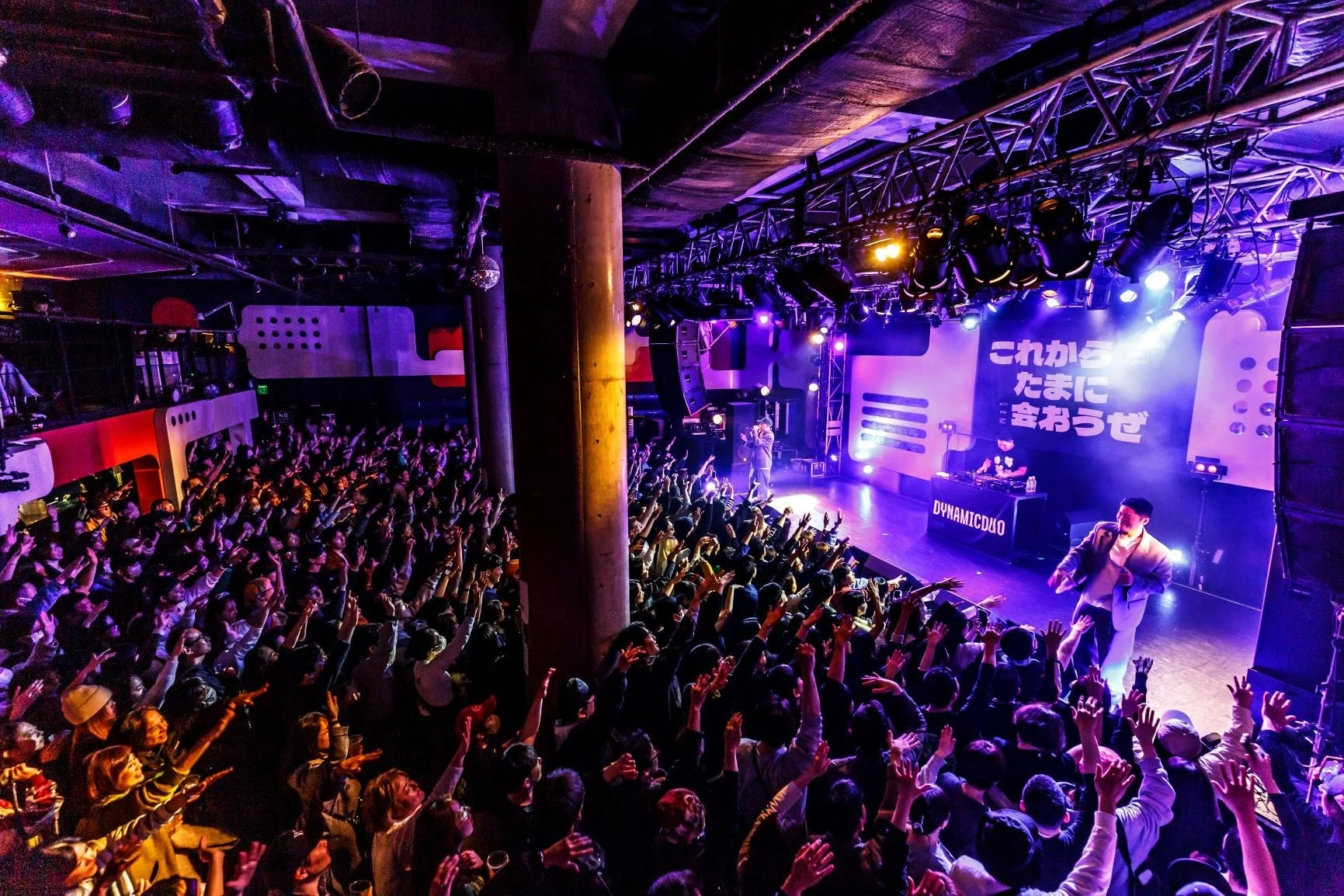 ライブの盛り上がり
