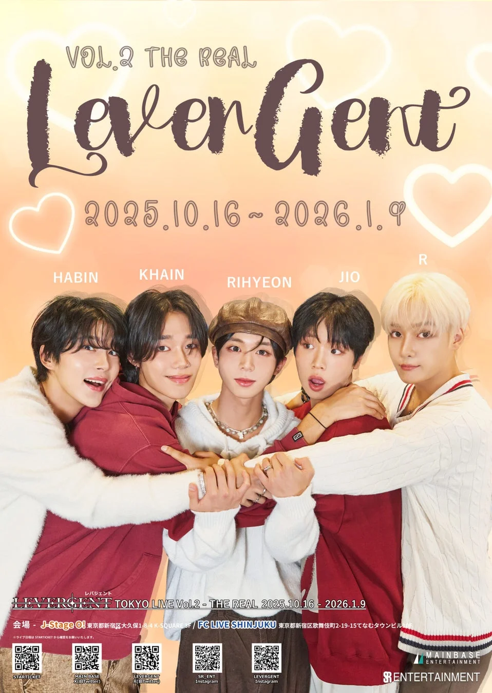 LEVERGENT TOKYO LIVE Vol.2 - THE REAL 告知ポスター