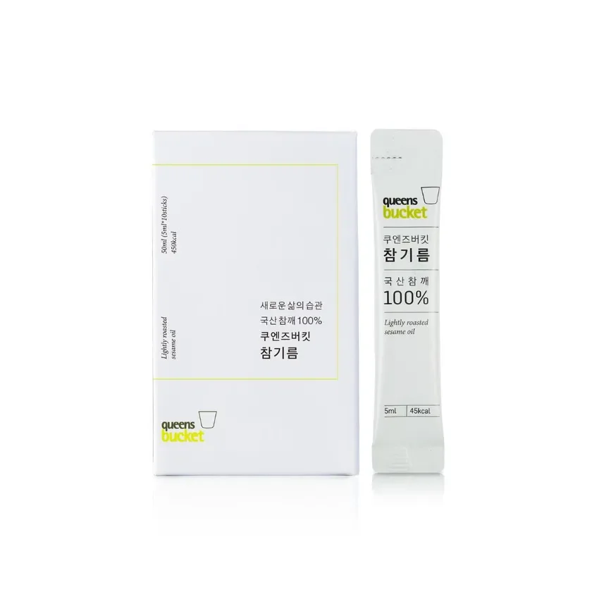 クイーンズバケット 低温圧搾ごま油 パウチ 5ml×10包入り