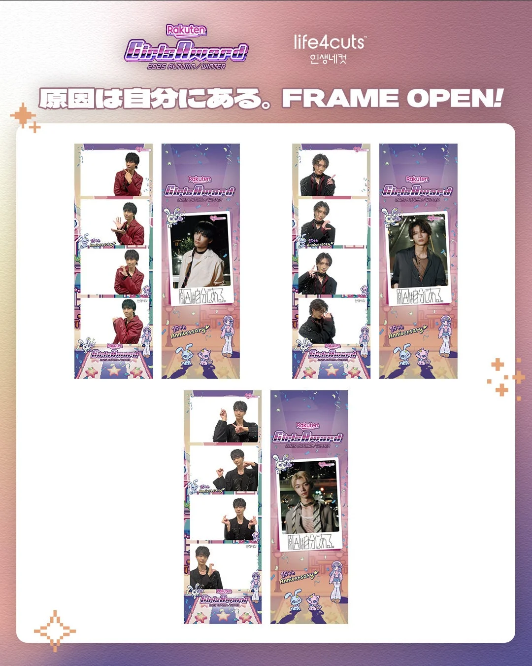 フレームデザイン2