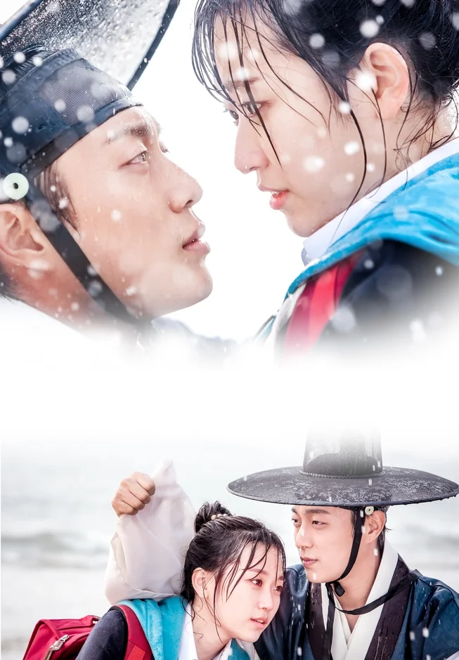 韓国ドラマ『愛する盗賊様よ』のカップルシーン