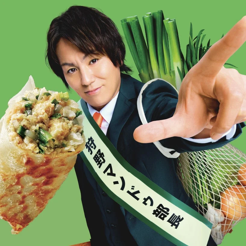 狩野マンドゥ部長