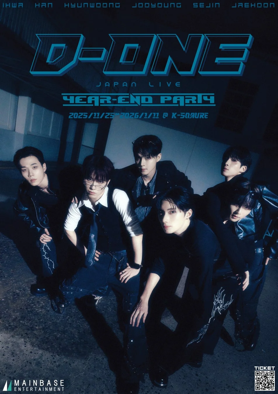 D-ONE JAPAN LIVE YEAR-END PARTYのポスター