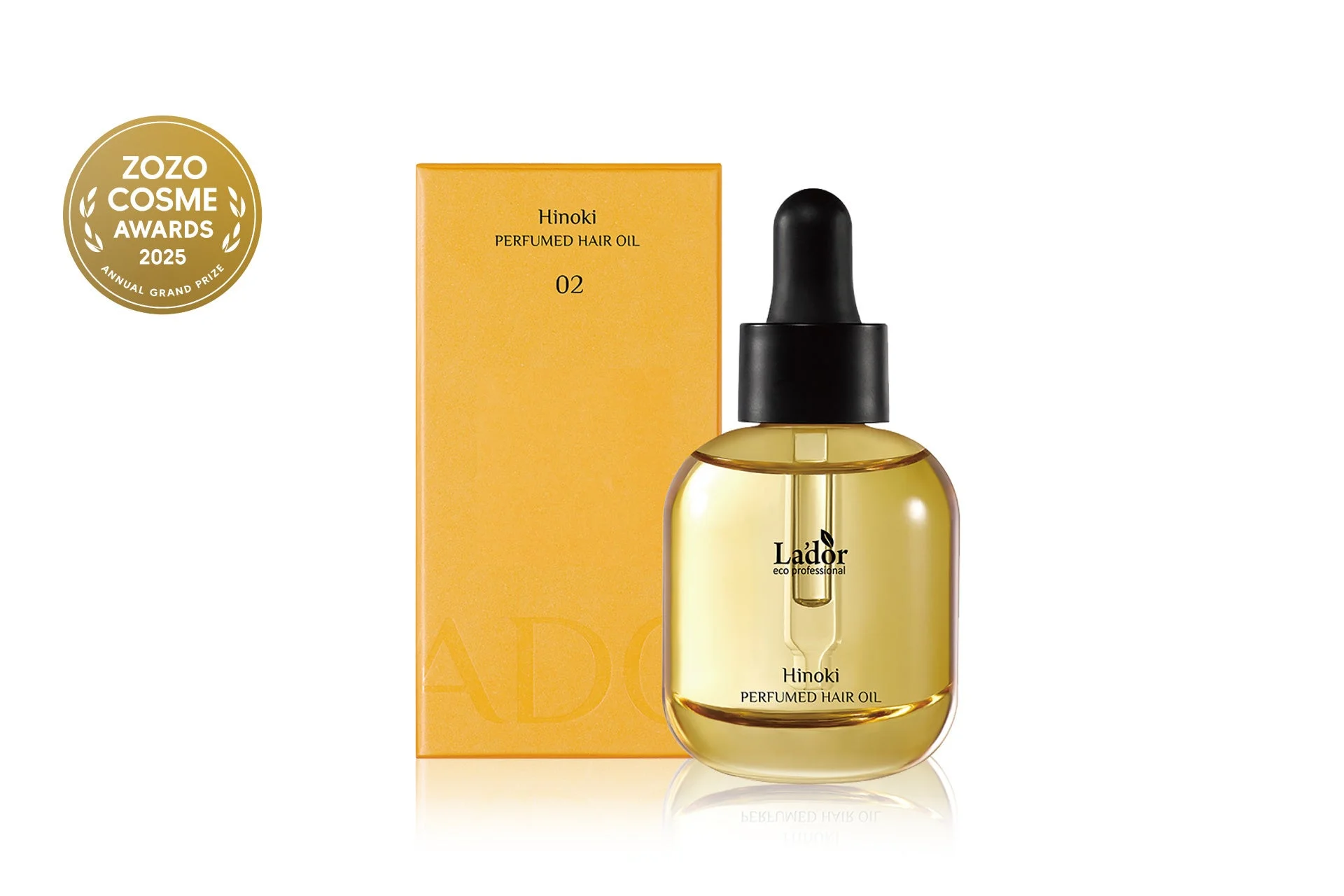 ZOZOCOSME AWARDS 2025受賞