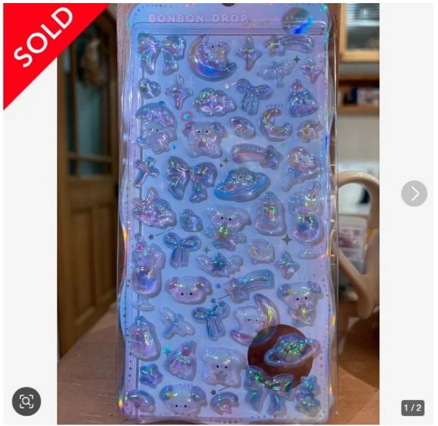 ボンボンドロップシール