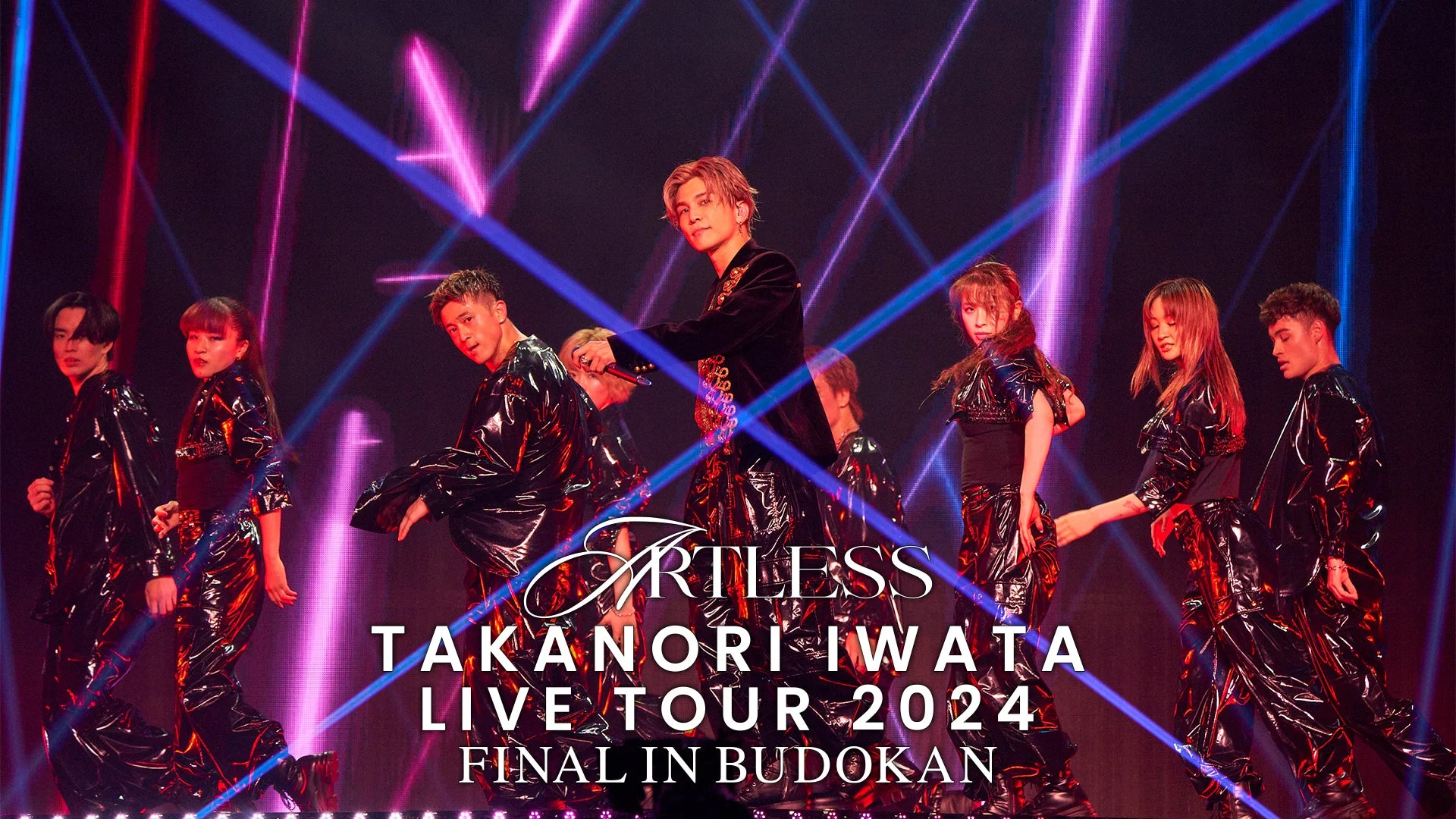 ARTLESS LIVE TOUR 2024 FINAL IN BUDOKAN