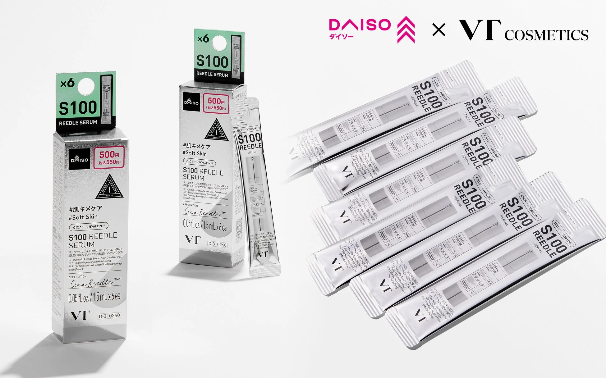 VT S100 リードルセラム