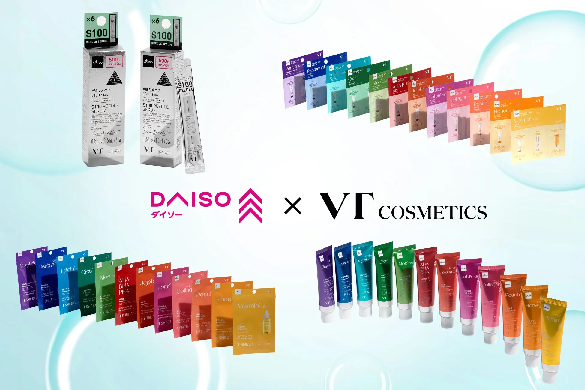 VT COSMETICS DAISO