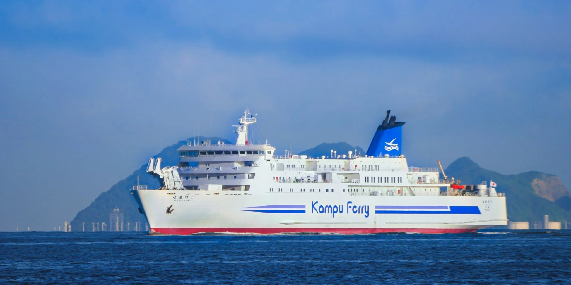 関釜フェリー「はまゆう」