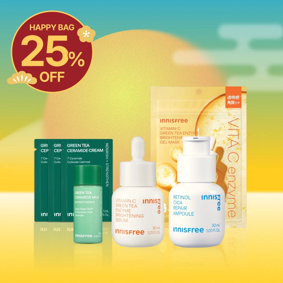 ちゅるん肌セット