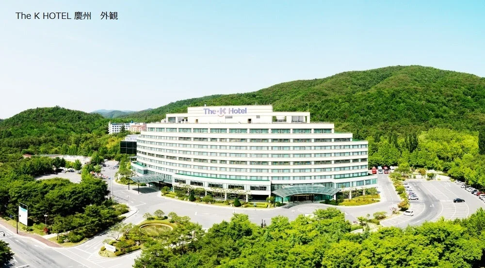 慶州のThe K HOTEL 外観