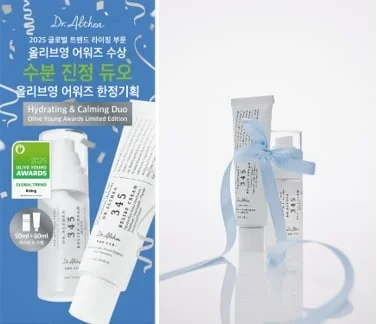 Dr. Althea 2025 オリーブヤングアワード受賞