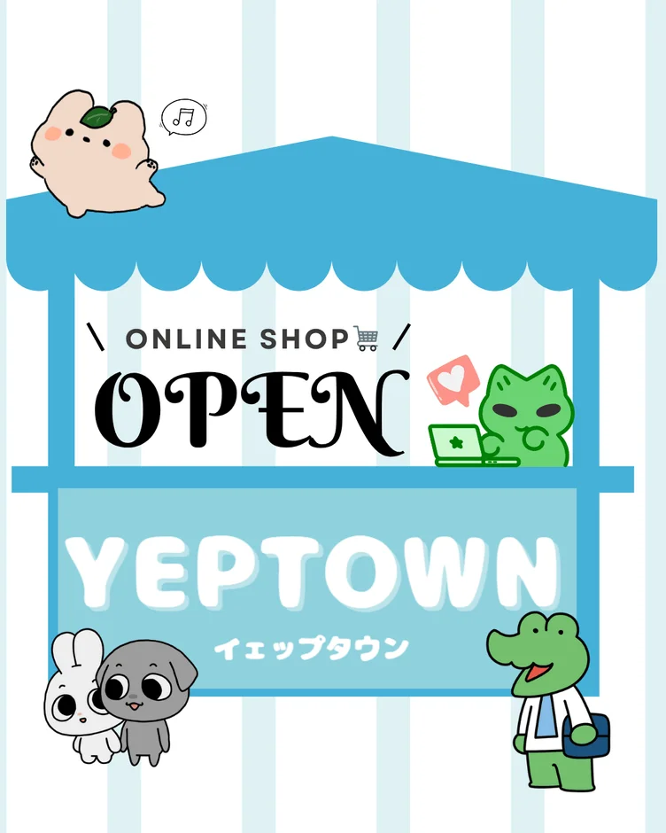 YEPTOWN ONLINE SHOP OPEN