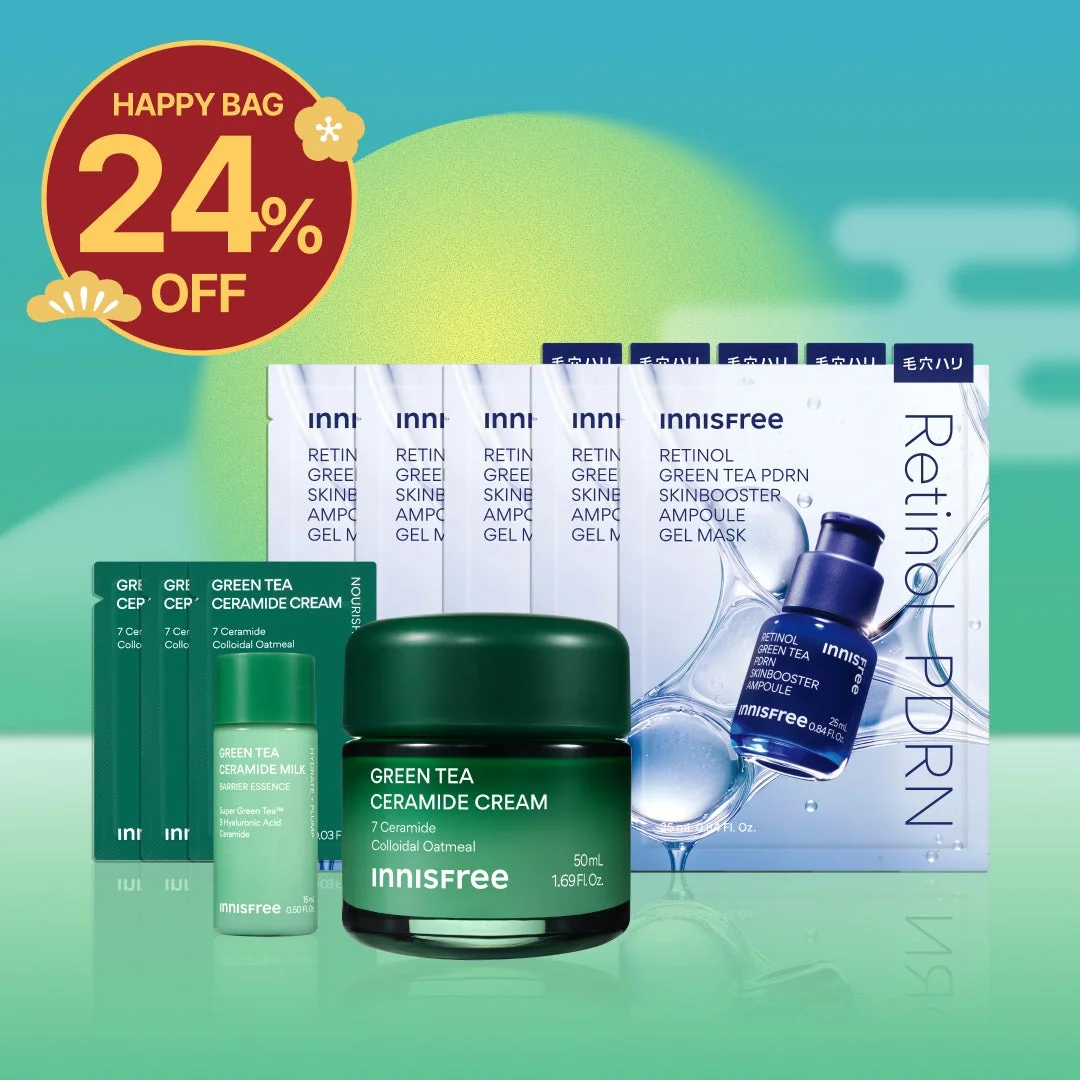 うるもち肌セット