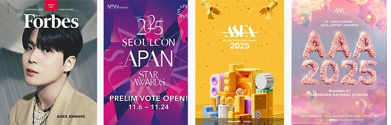 Forbes KOREA, K-POPアワード