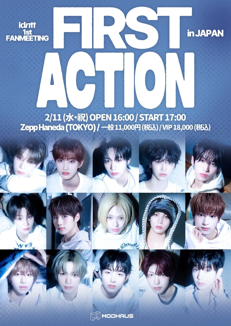 idntt 1st FANMEETING FIRST ACTION in JAPAN