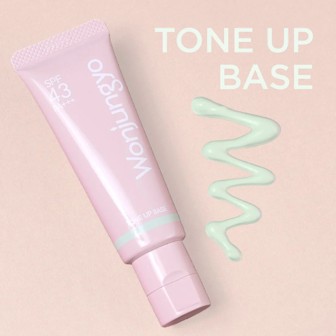 ウォンジョンヨ トーンアップベース N